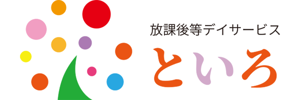 株式会社絆 採用サイト
